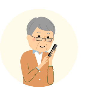 メガネをかけた男性のイラスト