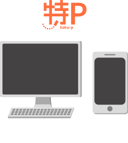 メガネをかけた男性のイラスト