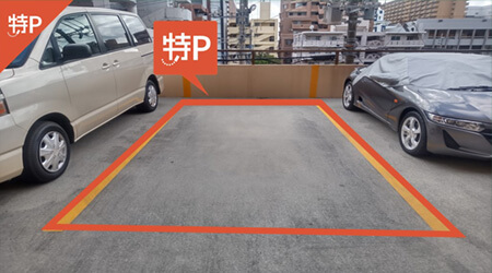 空き駐車場の様子